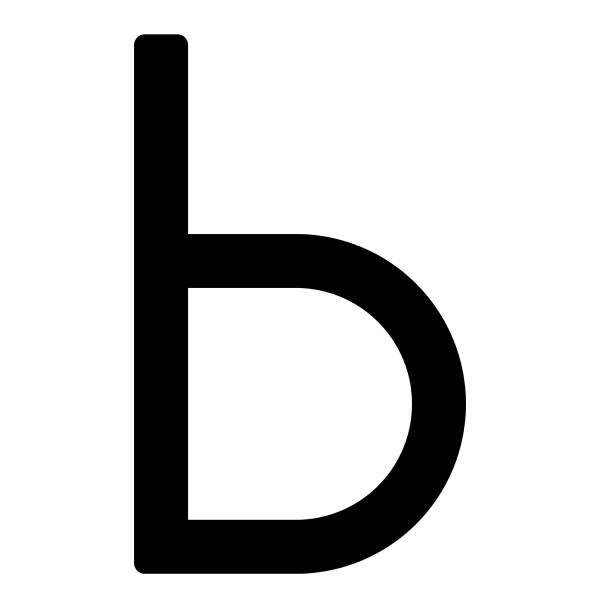 Selbstklebende Hausnummer "b" - 245 mm in schwarz